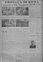 giornale/TO00185815/1915/n.235, 4 ed/004